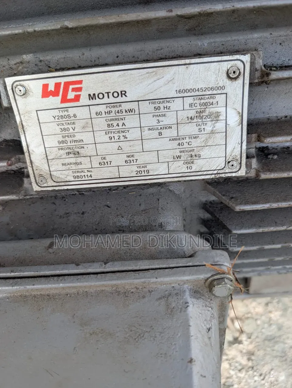 Electric Motor