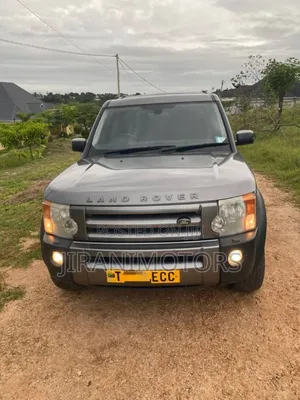 Land Rover Discovery 2007 Gray