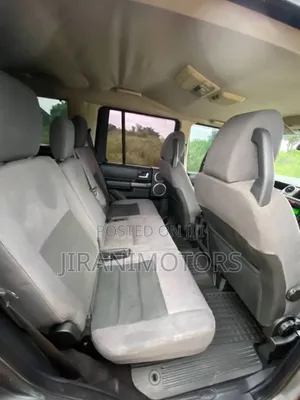 Land Rover Discovery 2007 Gray
