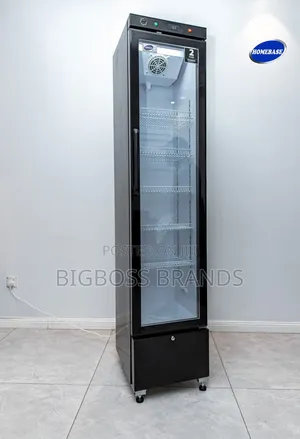 Homebase Showcase 220 Liters ʜʙ-220