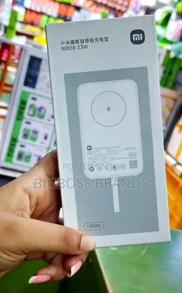 Mi Magnetic Wireless Charging Powerbank 10000Mah 33w