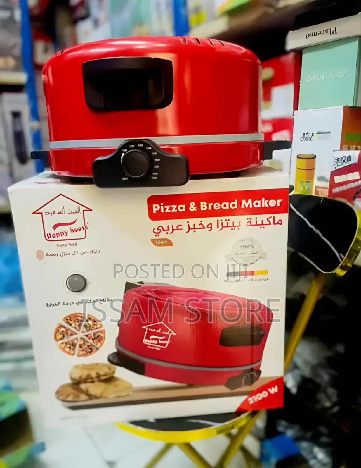 Pizza and Bread Maker