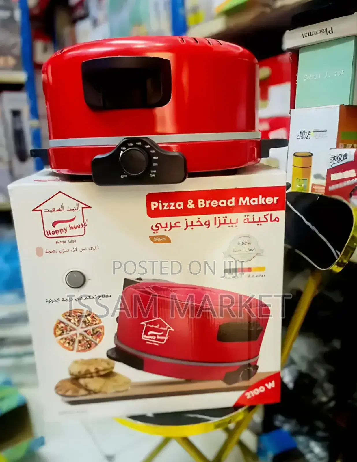 Pizza and Bread Maker
