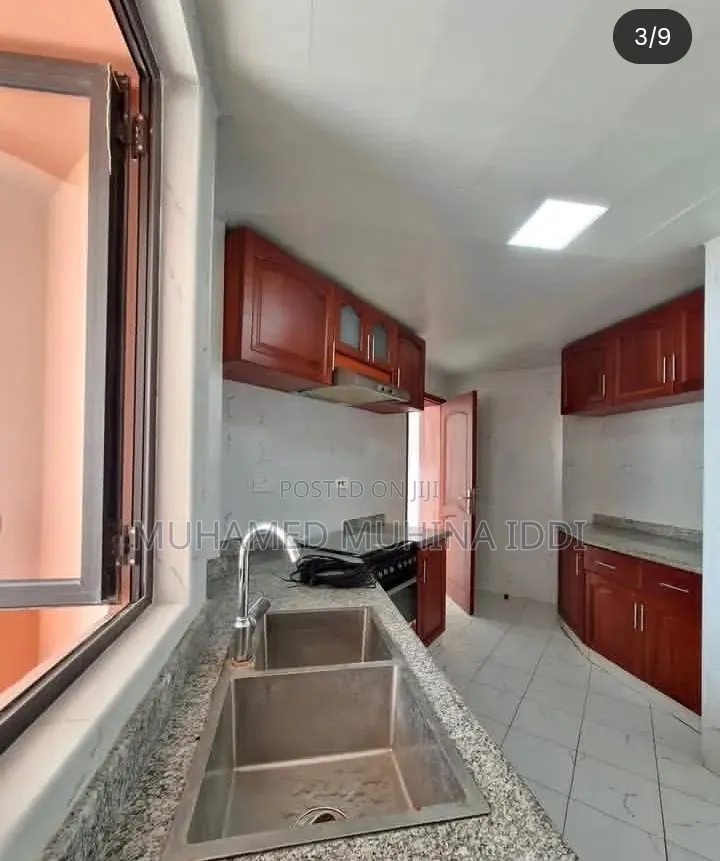 2bdrm Apartment in Mikocheni Palm for rent