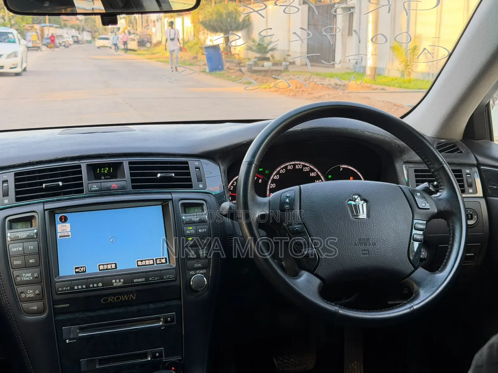 Toyota Crown 2006 White