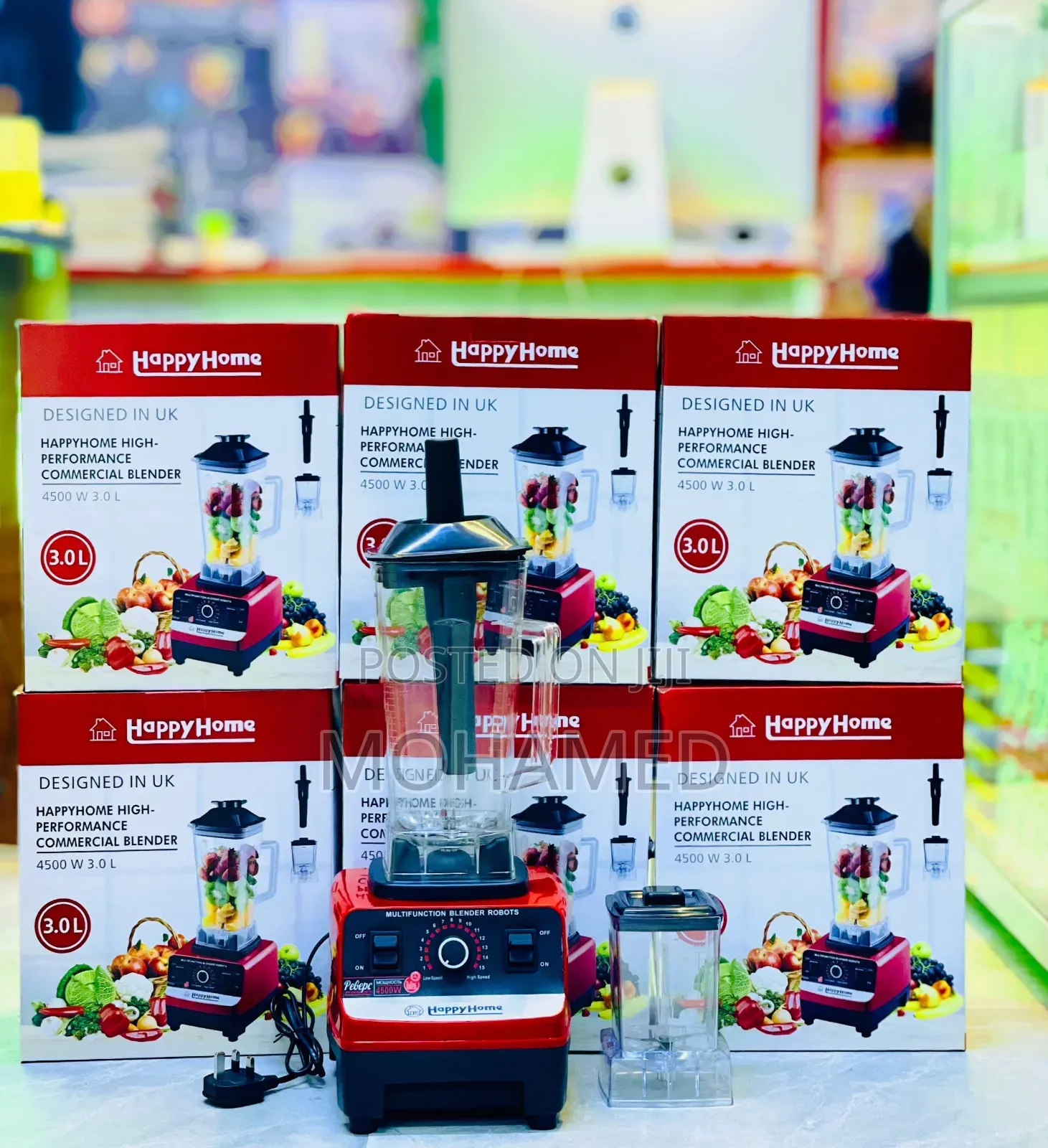  Happyhome Commercial Blender — TSH 110,000/= 
