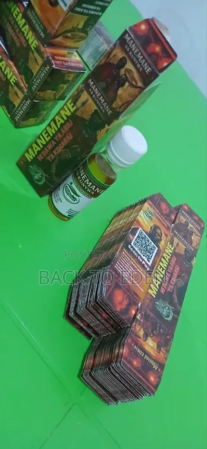 Manemane (Dawa Ya Kimaasai Yenye Uwezo Wa Kutibu Magonjwa Zaidi Ya 80)