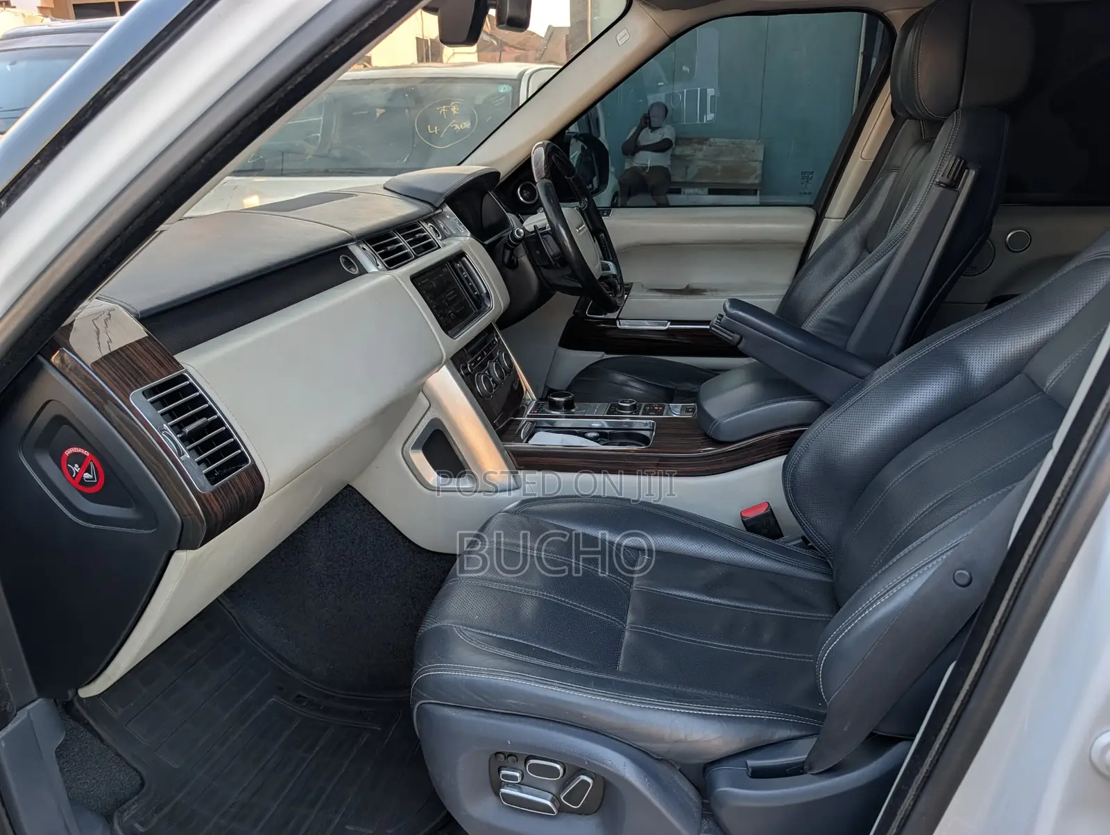 Land Rover Range Rover Vogue 2014 White