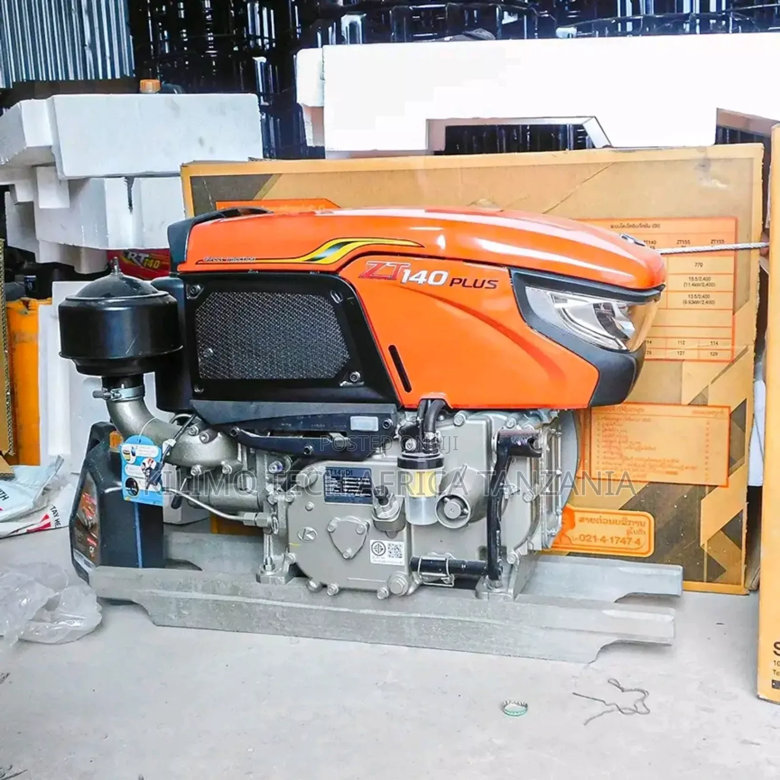 Powertiller Zt 140