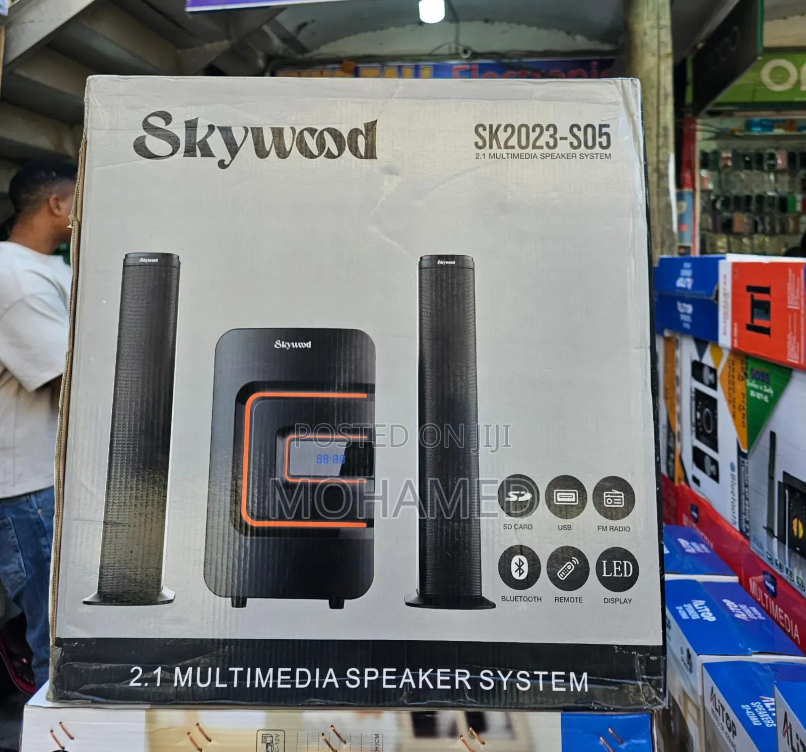  Skywood Subwoofer Sk2023-05