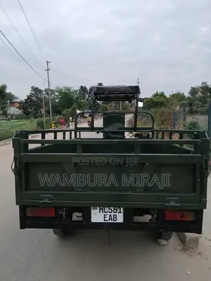 New Bajaj 2026 Green