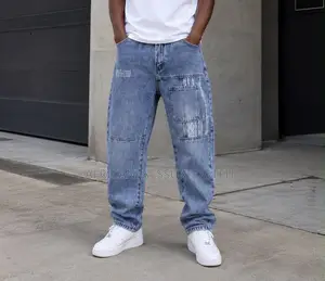 Baggy Cargo/Carpenter Demin Jeans DETAILING ON THE THIGHS