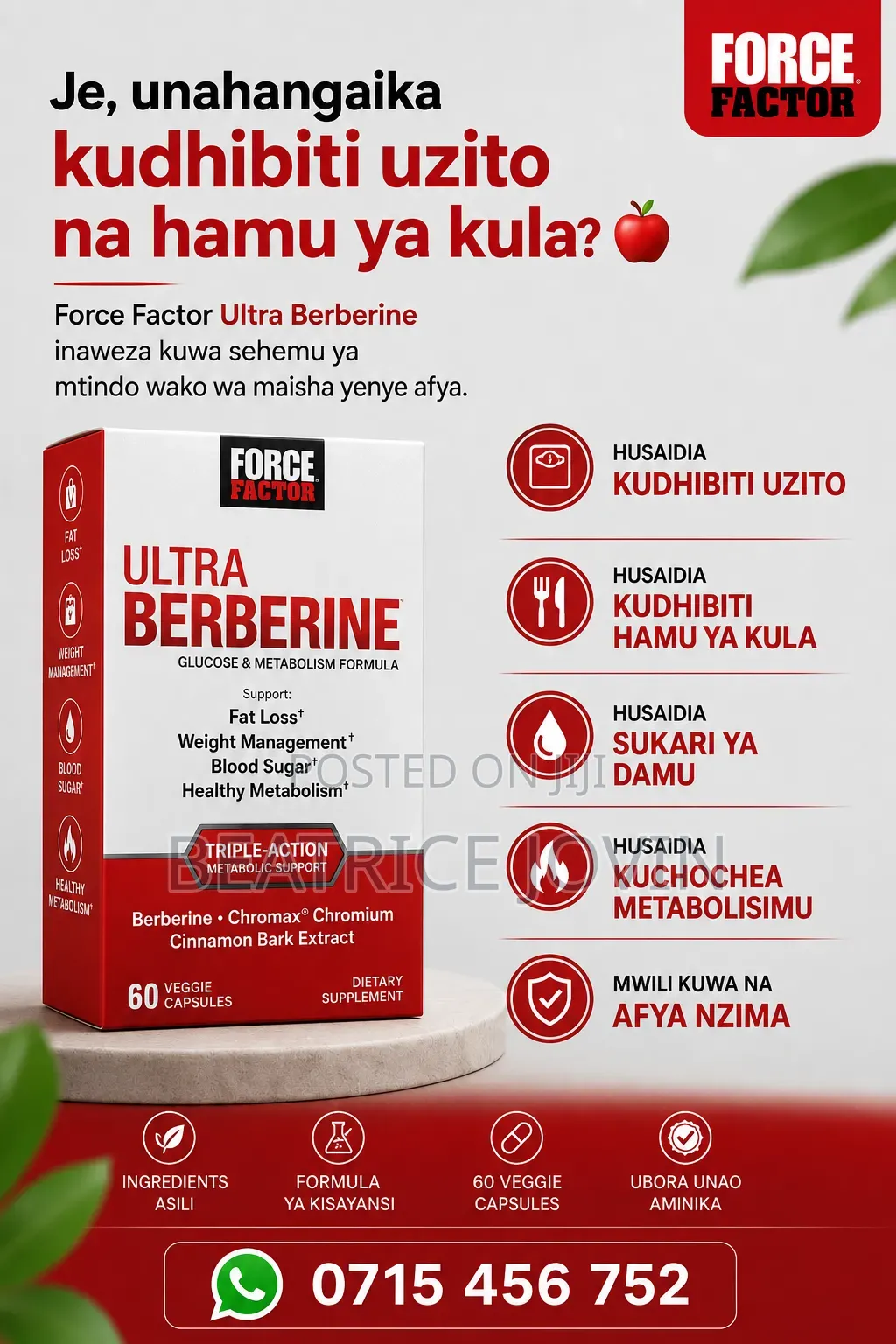 Virutubisho ( Supplements)