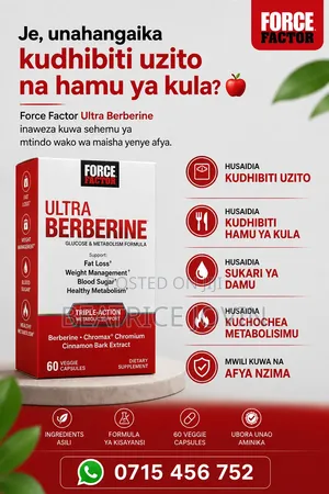 Virutubisho ( Supplements)