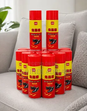 newshoe Polish bei: 30,000