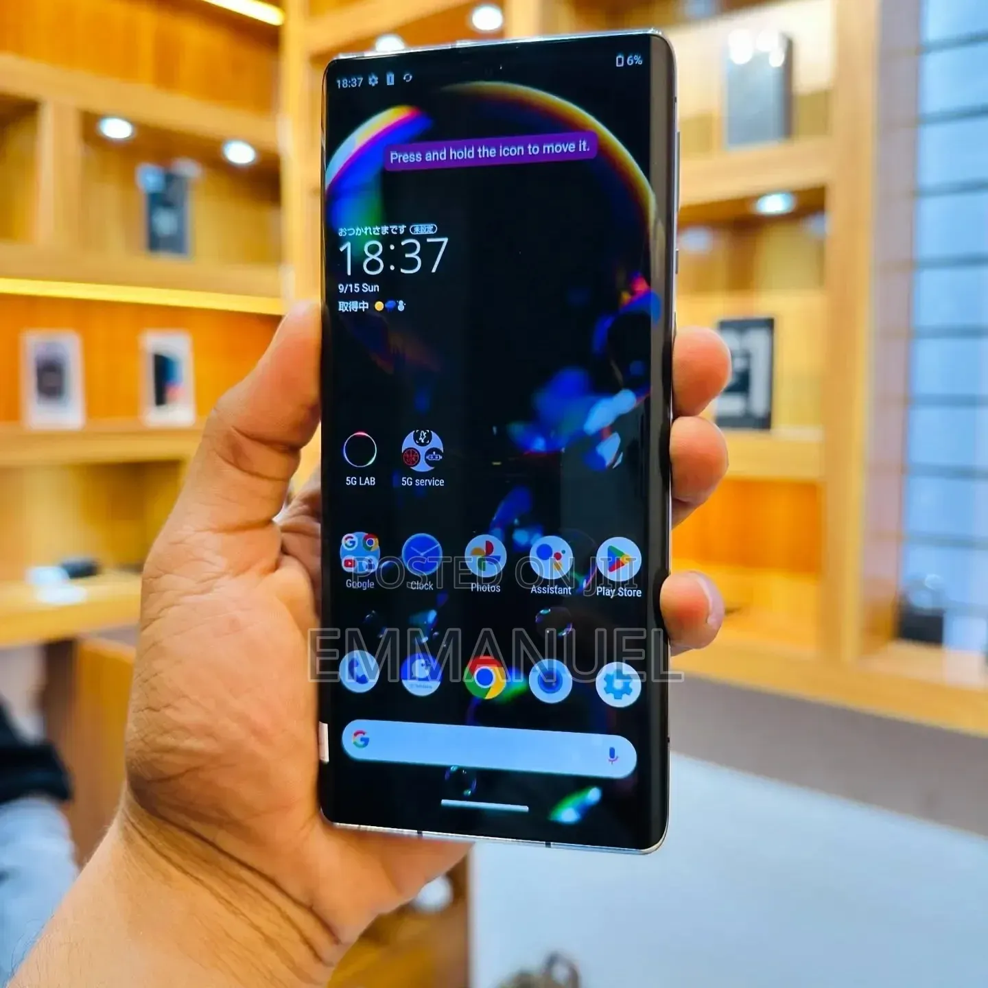 Sharp Aquos R6 128 GB Black