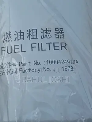 FAW Weichai Fuel Filter