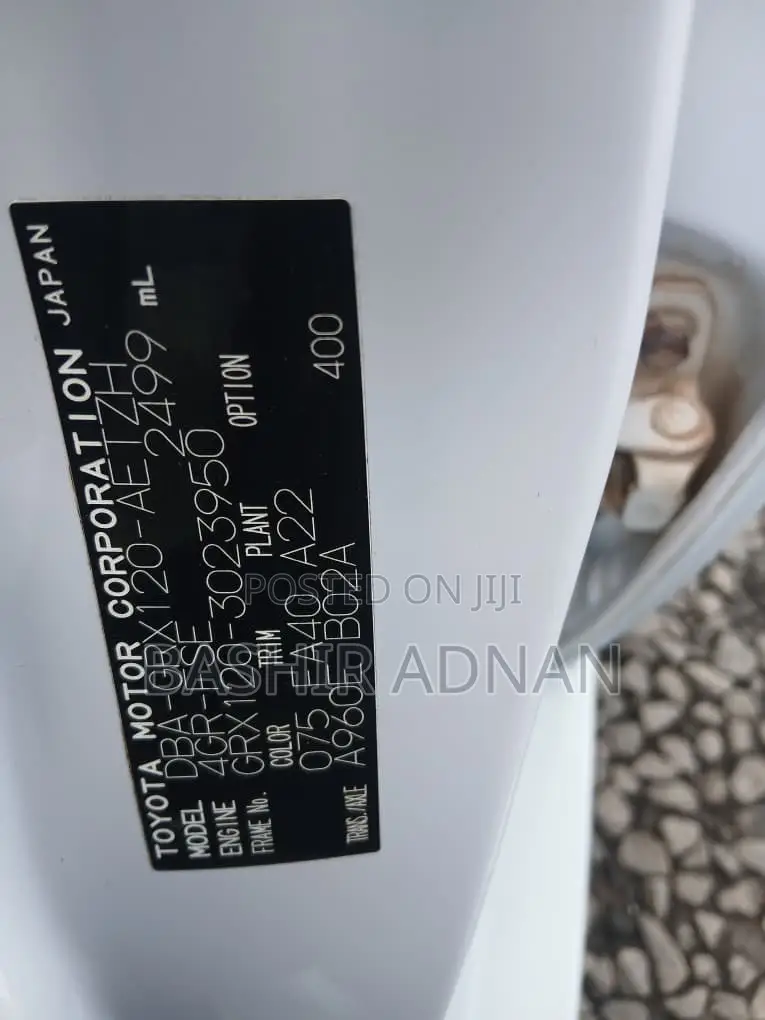 Toyota Mark X 2.5 RWD 2007 White