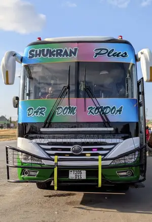 Yutong F12 PLUS 2023 White