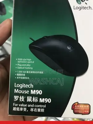 Logitech Optical Mouse