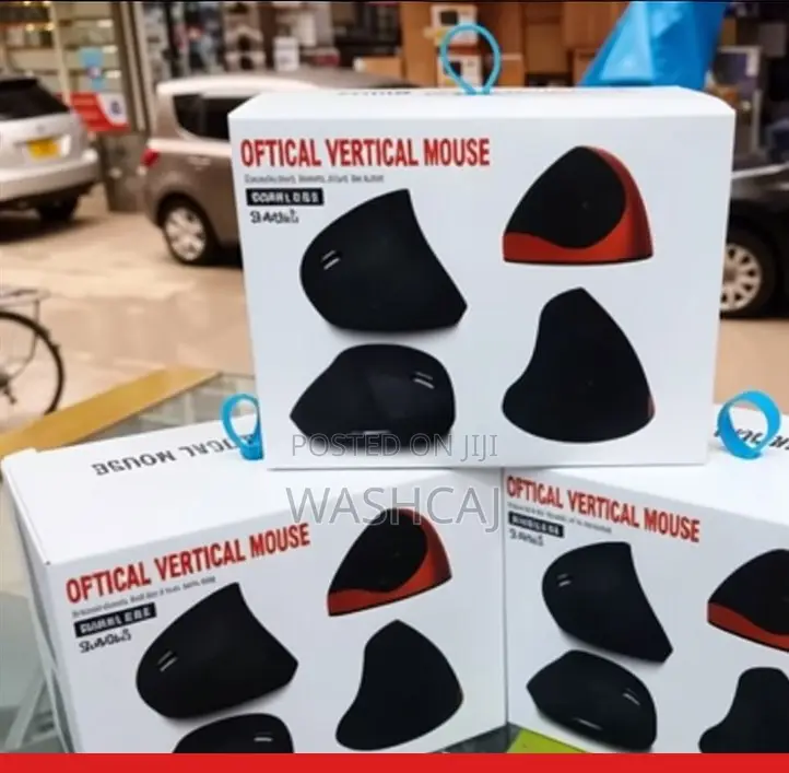Optical Vertical Mouse