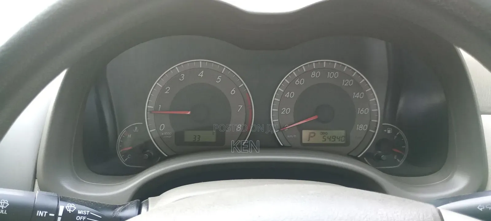 Toyota Axio 1.5 G 2WD 2007 Beige