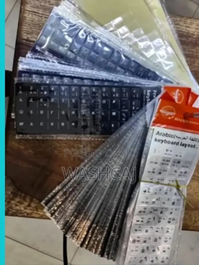 English , Arabic and French Keyboard Steaker