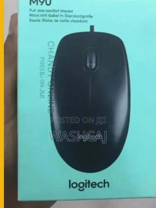 Logitech Wired Mouse