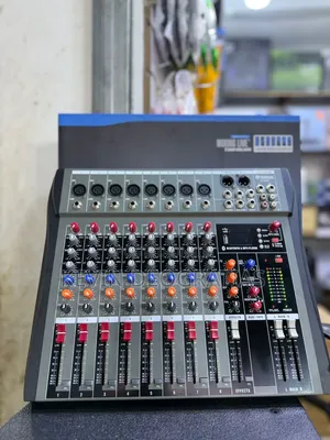Yamaha Plain Mixer