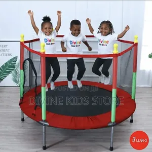 Trampoline