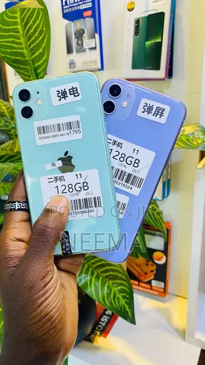 Apple iPhone 11 128 GB Blue