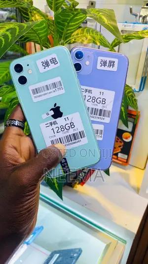 Apple iPhone 11 128 GB Blue