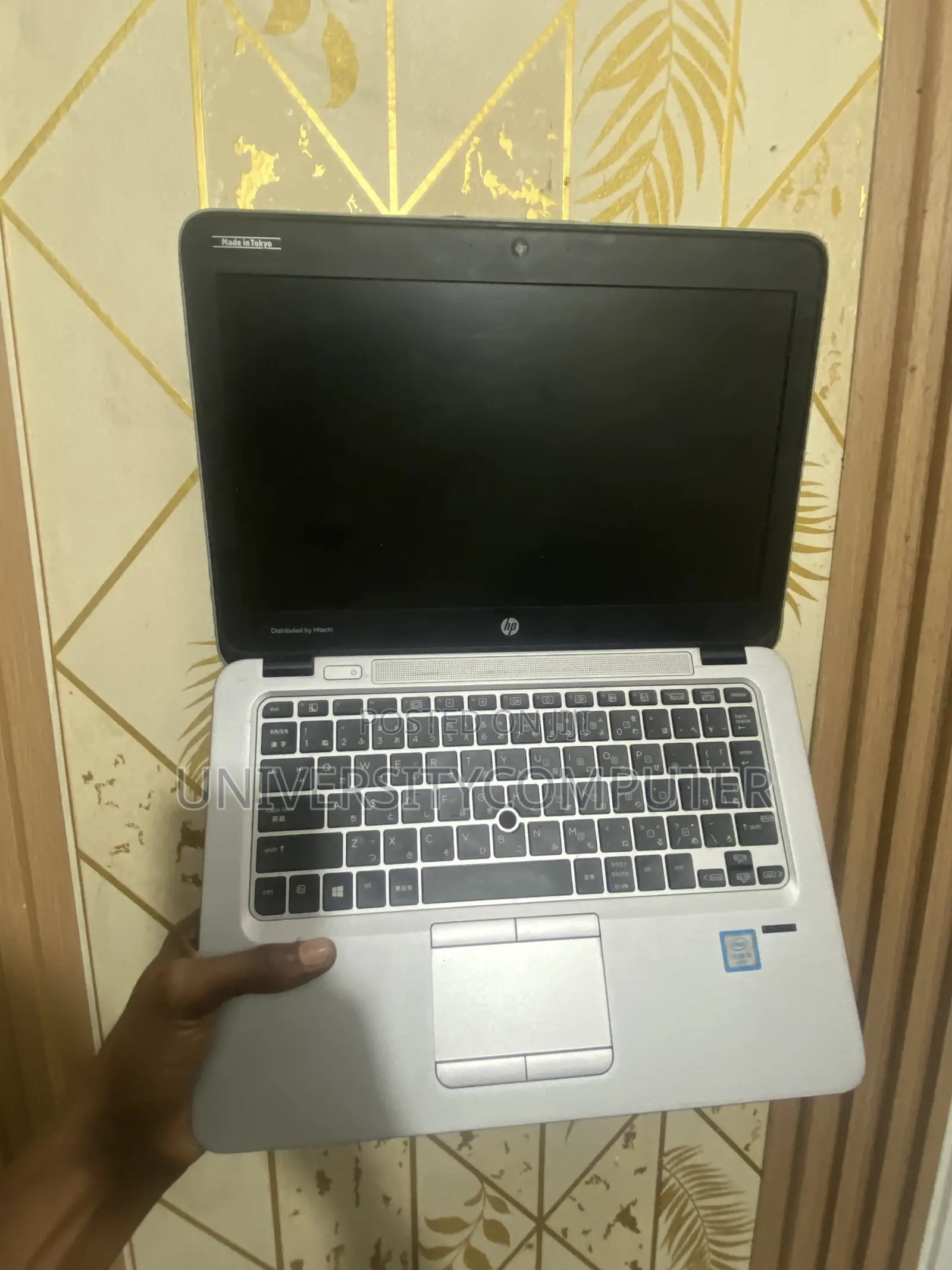 Laptop HP EliteBook 820 G3 8GB Intel Core i5 SSD 256GB