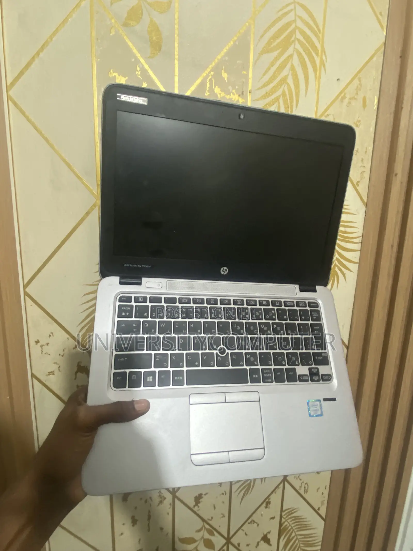 Laptop HP EliteBook 820 G3 8GB Intel Core i5 SSD 256GB
