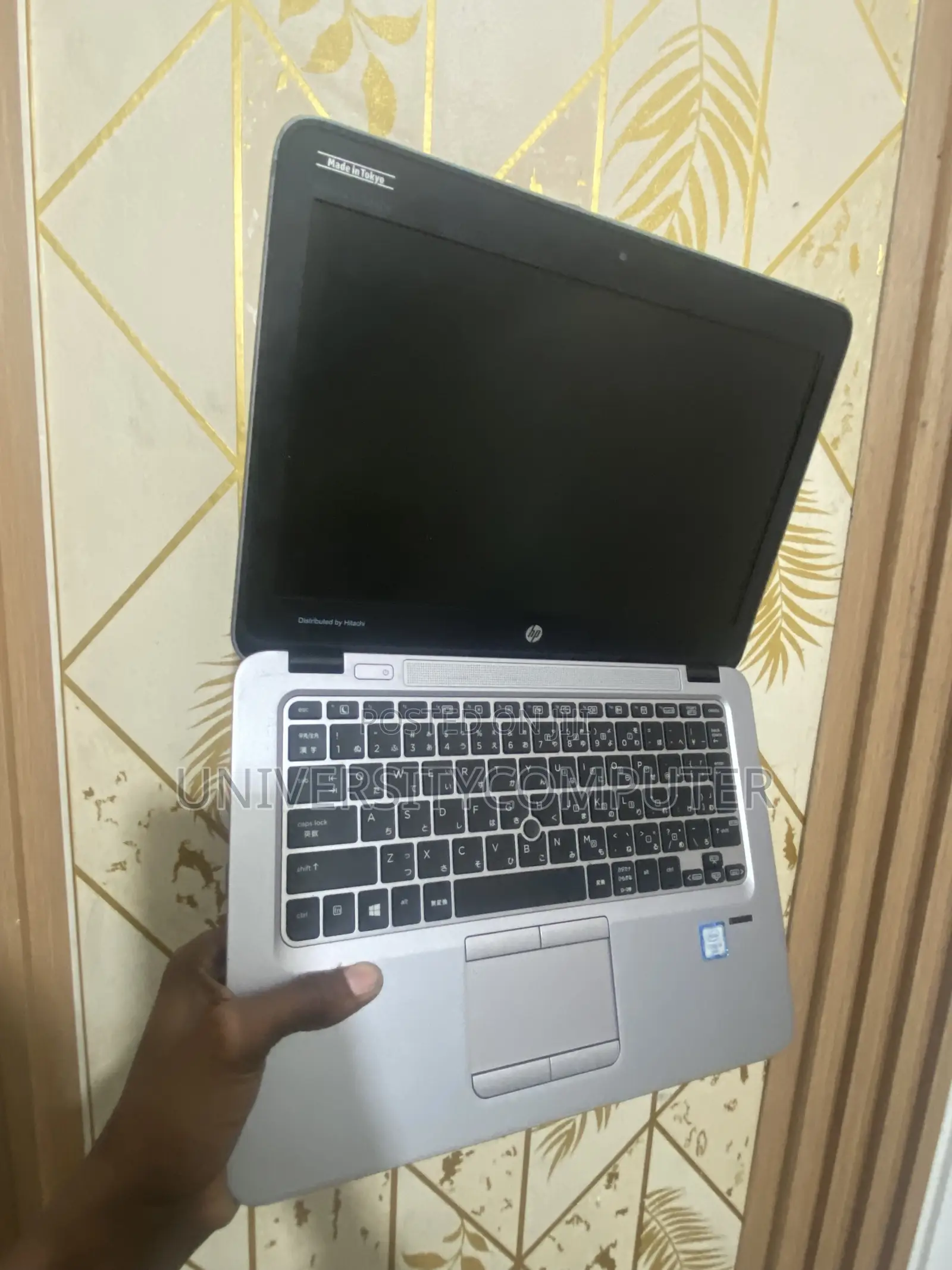 Laptop HP EliteBook 820 G3 8GB Intel Core i5 SSD 256GB