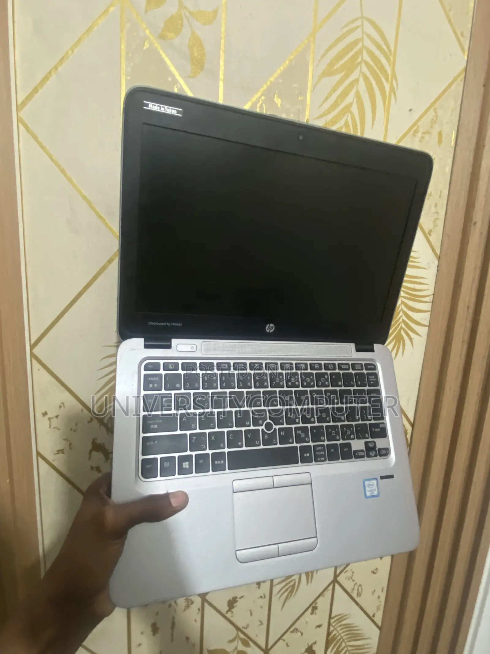Laptop HP EliteBook 820 G3 8GB Intel Core i5 SSD 256GB