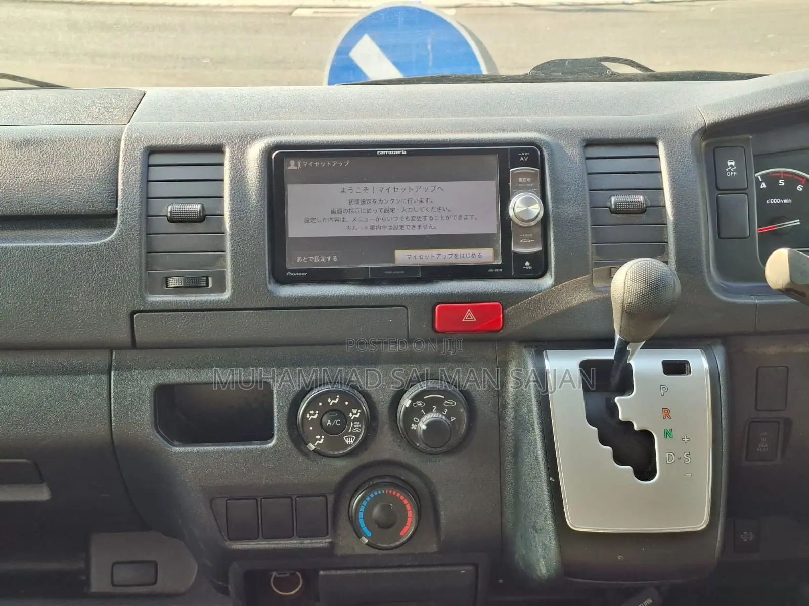 Toyota HiAce 2018 White