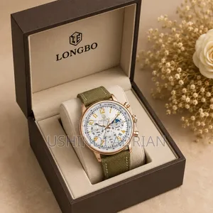 new Longbo Watches price: 70,000/=