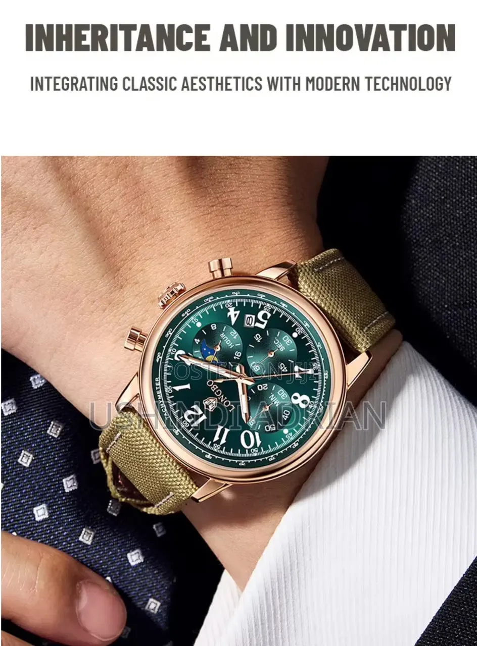 new Longbo Watches price: 70,000/=