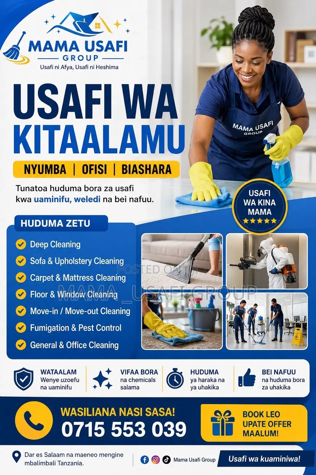 Huduma Ya USAFI