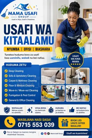 Huduma Ya USAFI