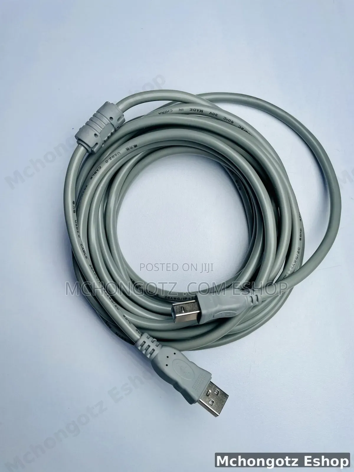 5 Meter USB Printer Cable