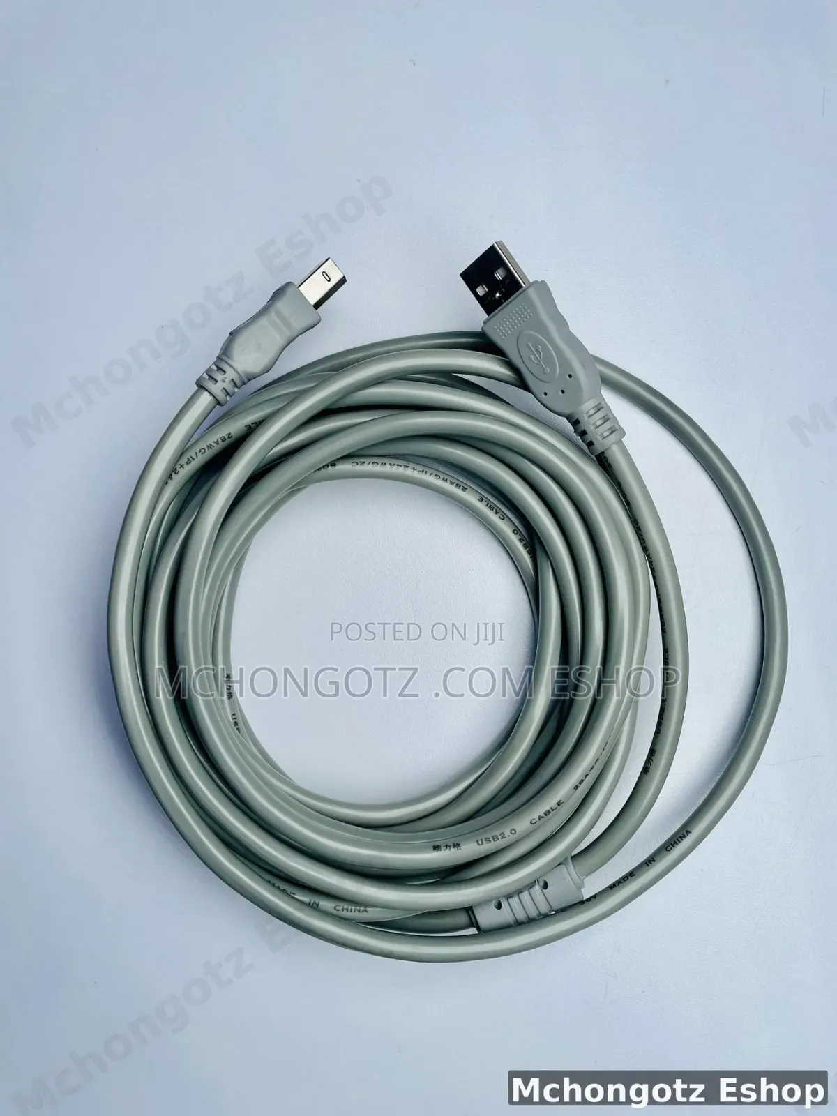 5 Meter USB Printer Cable