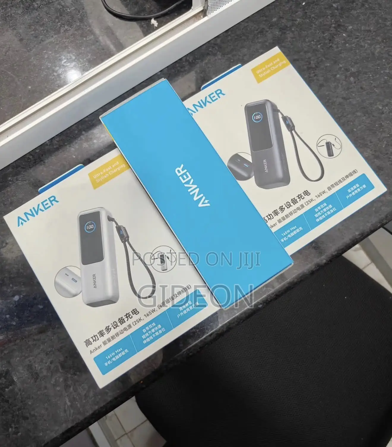 Anker 25000mAh
