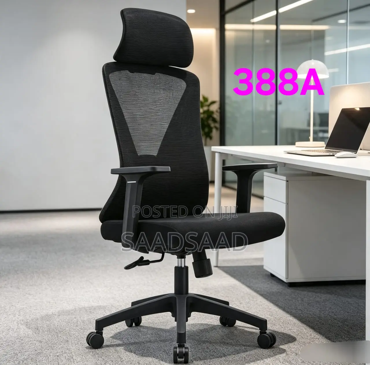 Ergonomic Office Chair
