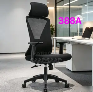 Ergonomic Office Chair