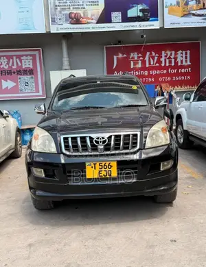 Toyota Land Cruiser Prado 2005 Black