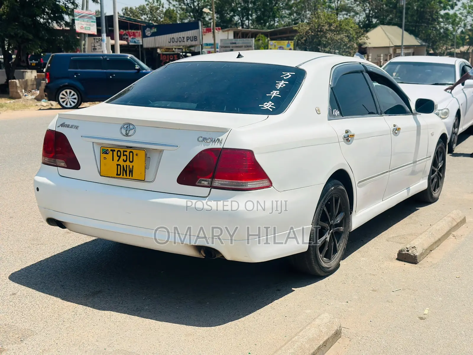 Toyota Crown Royale 2005 Pearl