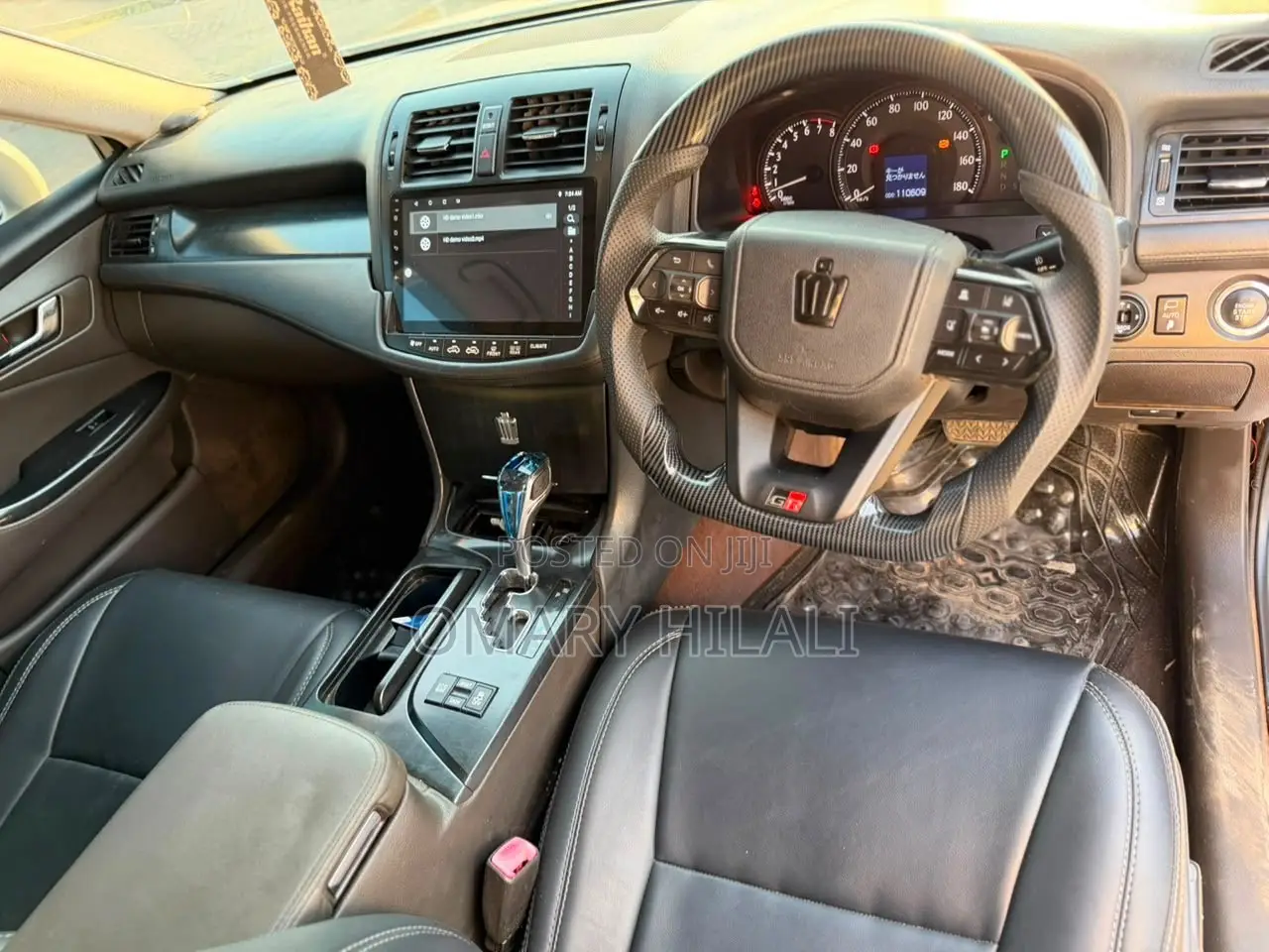 Toyota Crown 2008 White