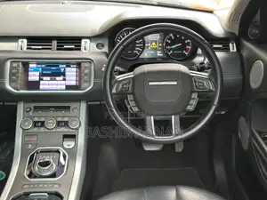 Land Rover Range Rover Evoque 2014 Maroon